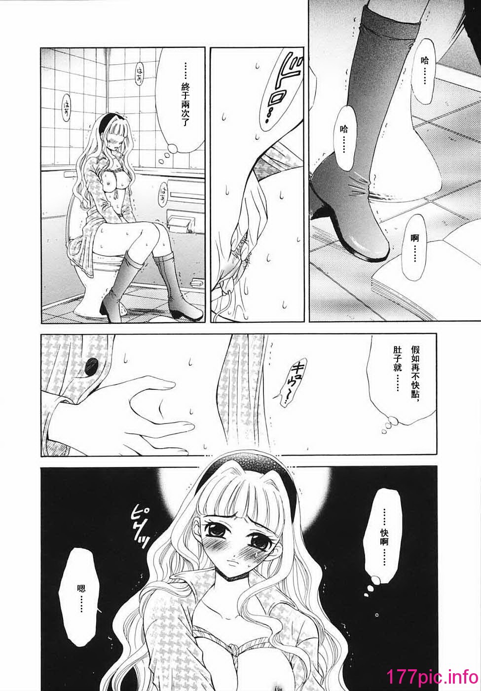 168