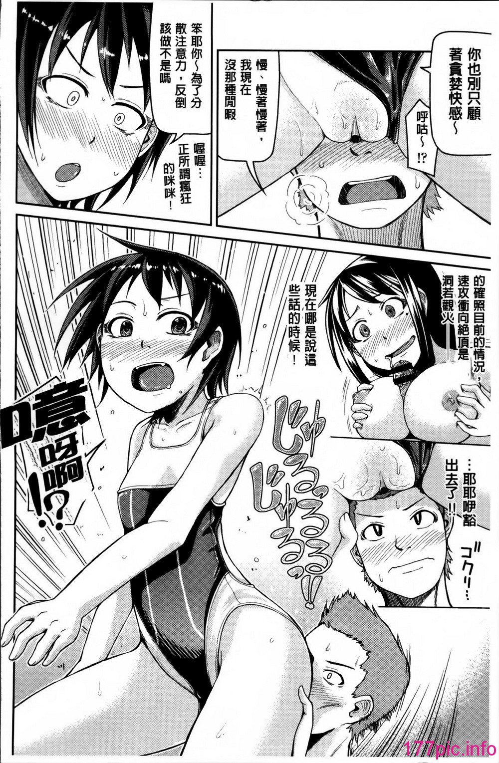 169