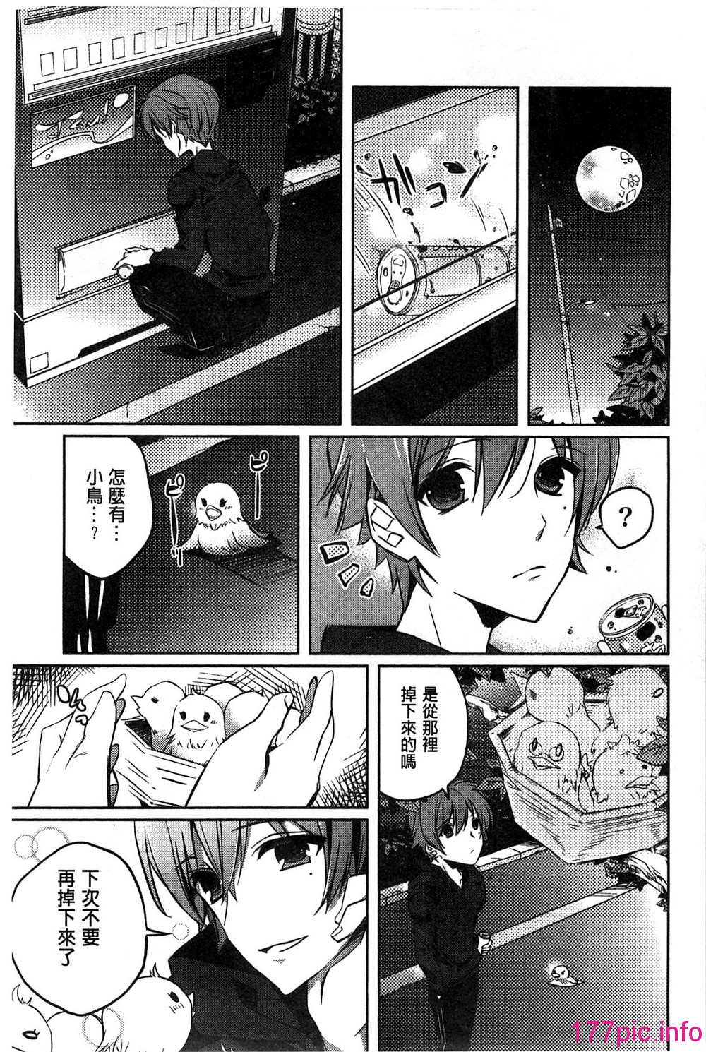169