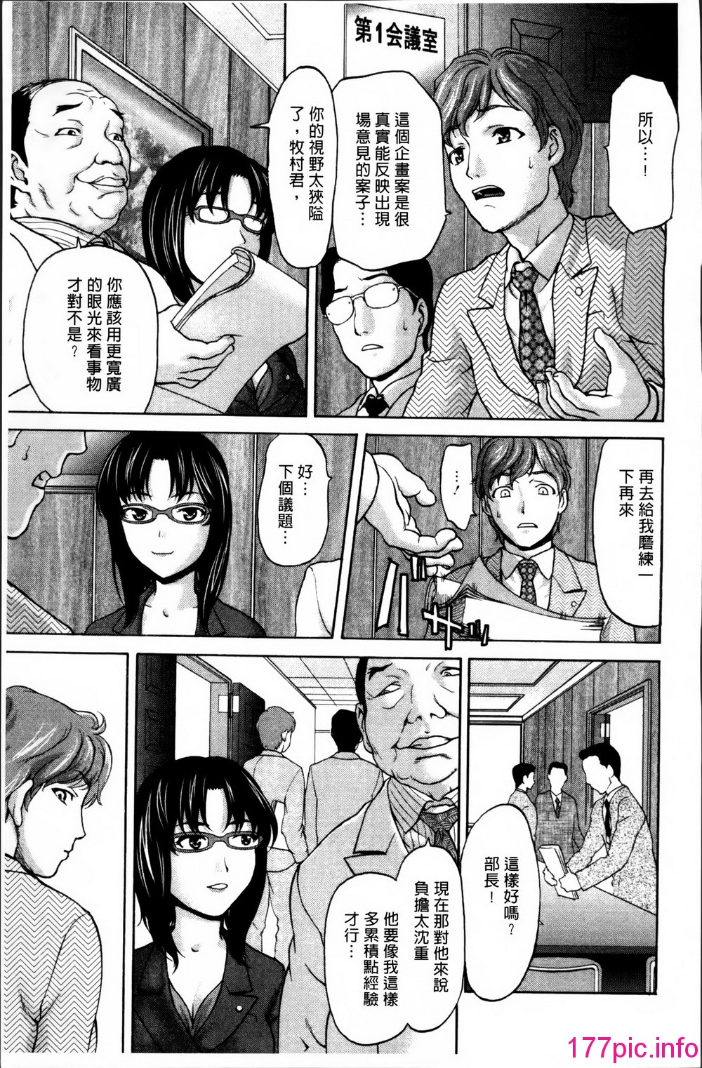 175