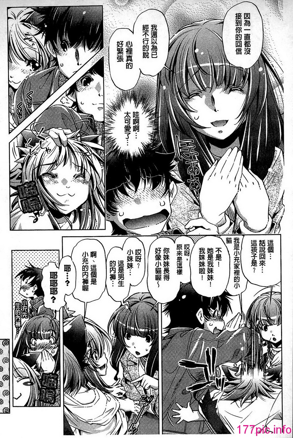 180