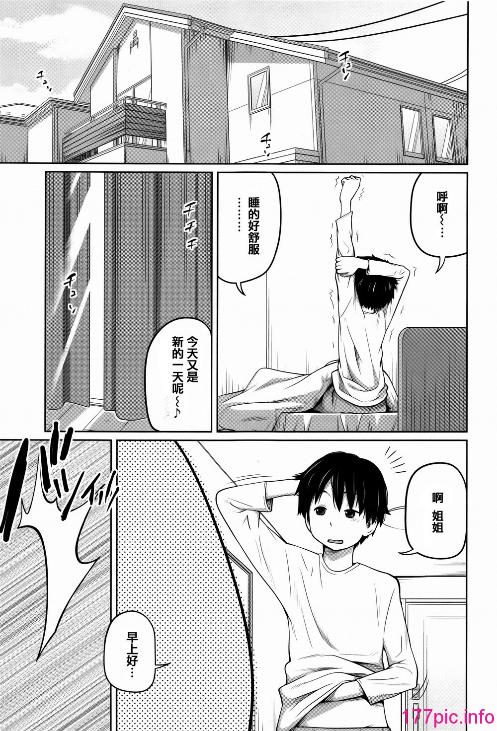 186