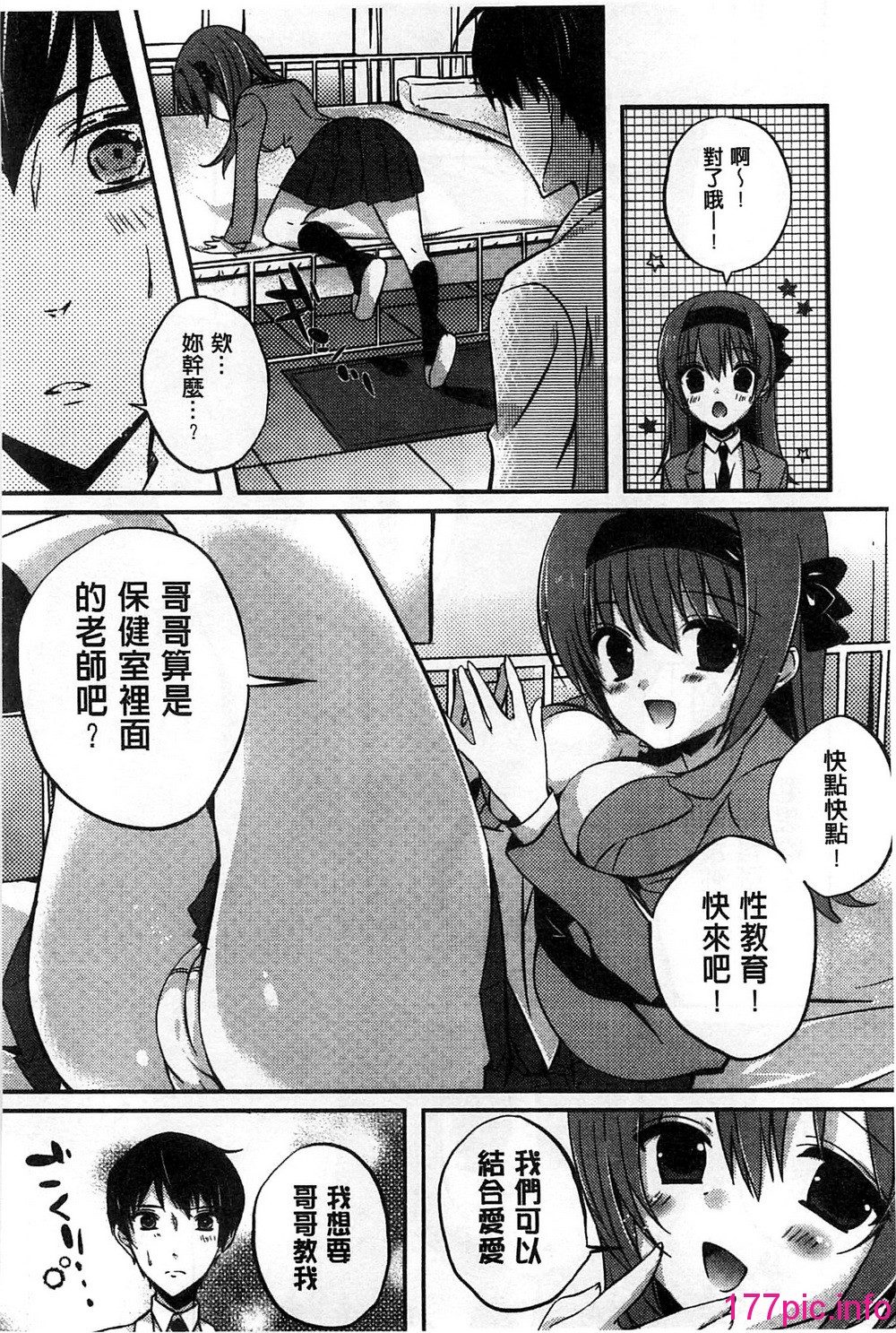 188