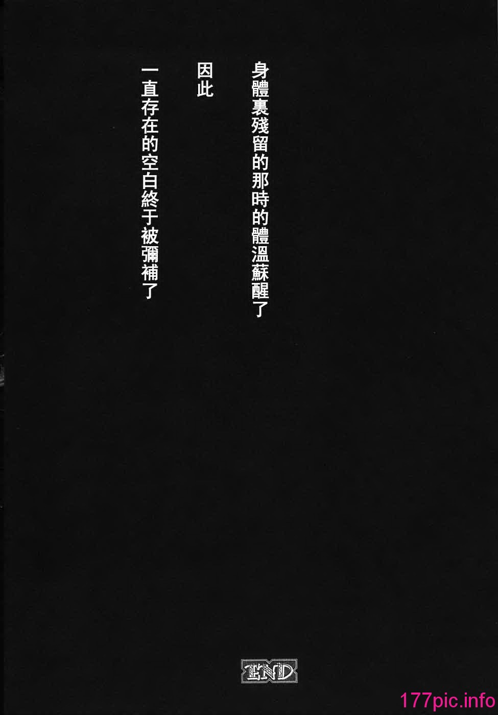 189