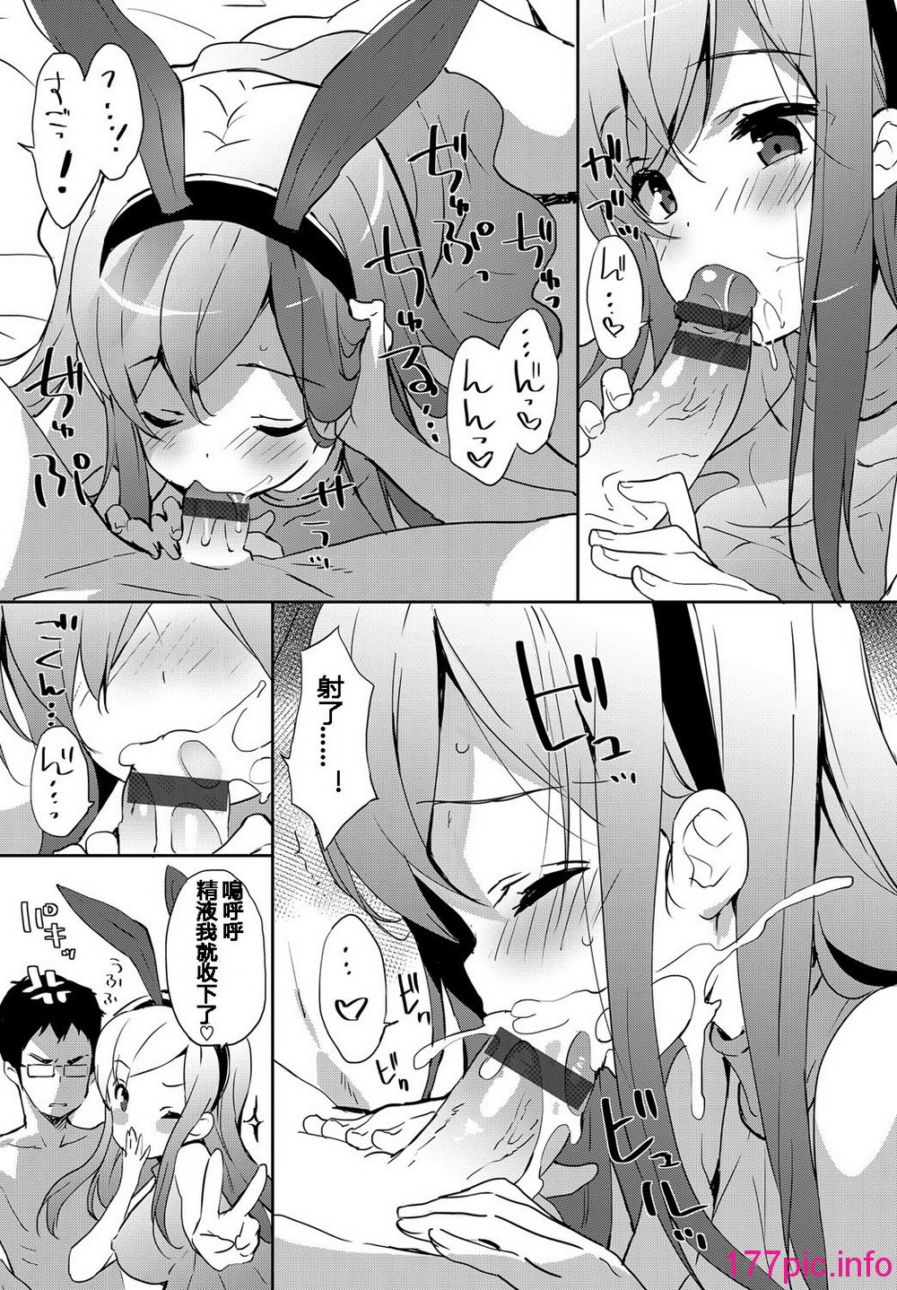 193