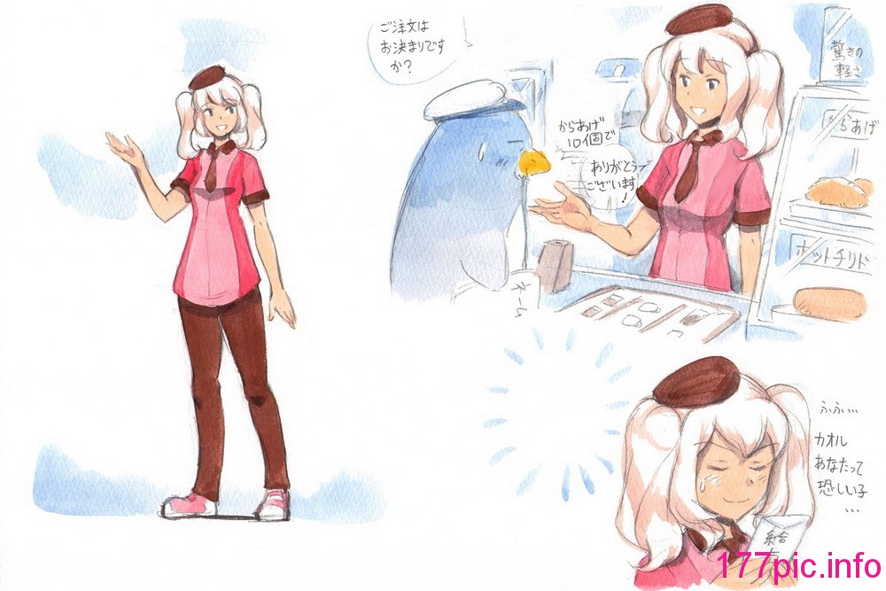194