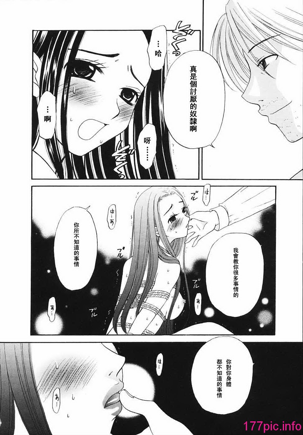 196