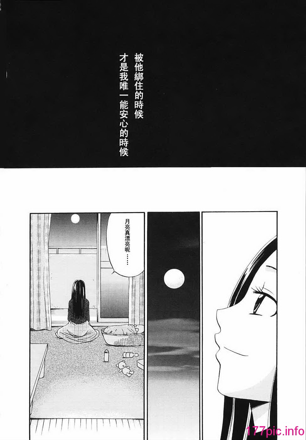 198