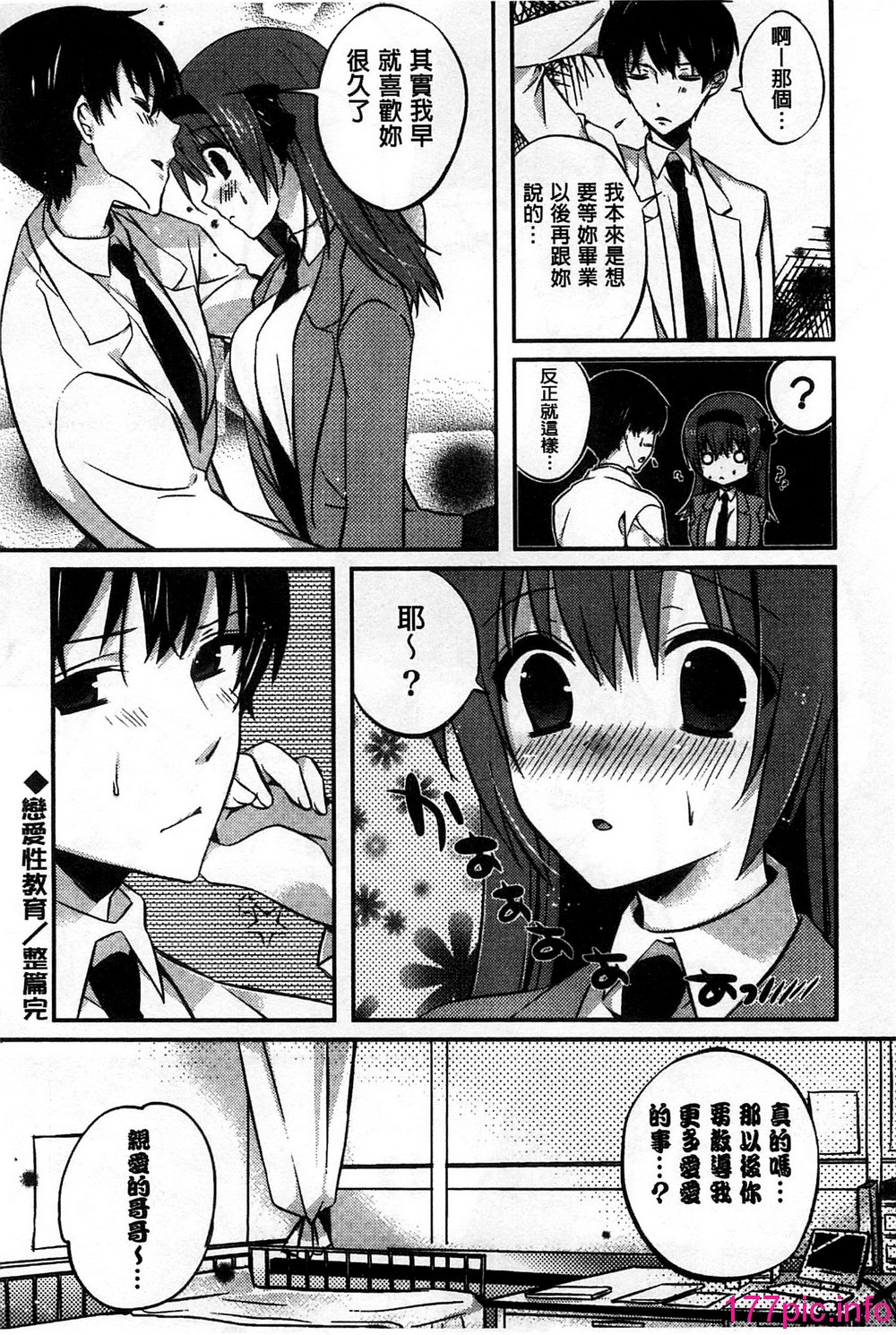200