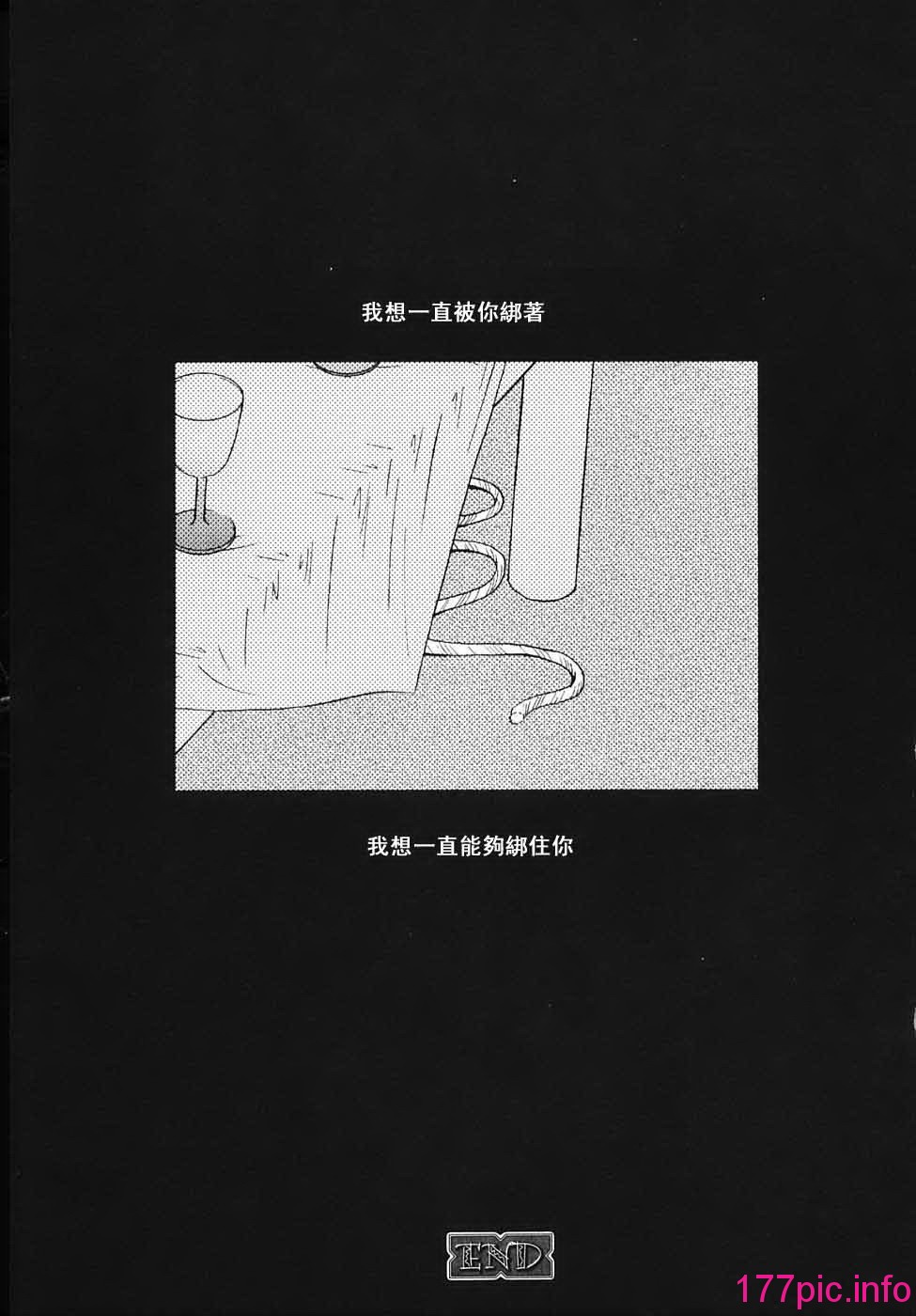 203