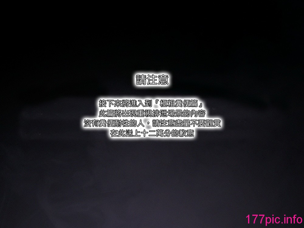212