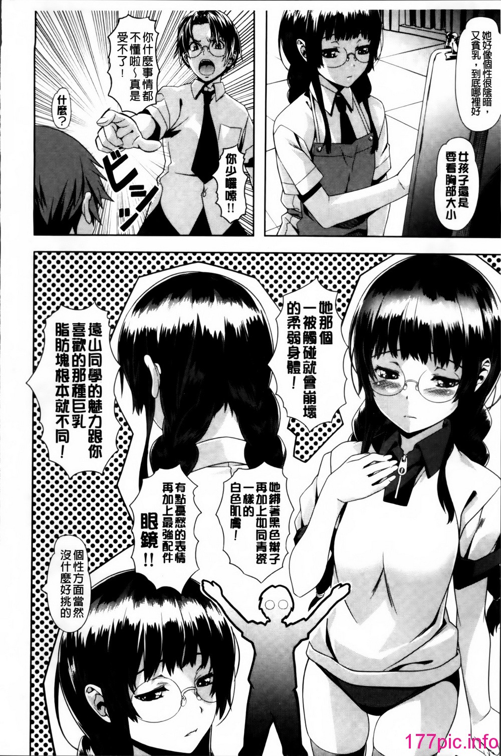 215