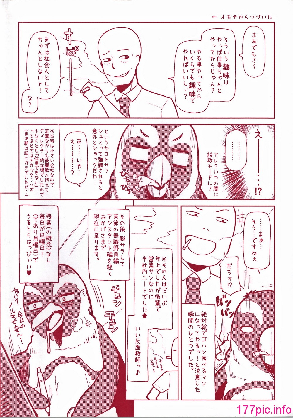 220