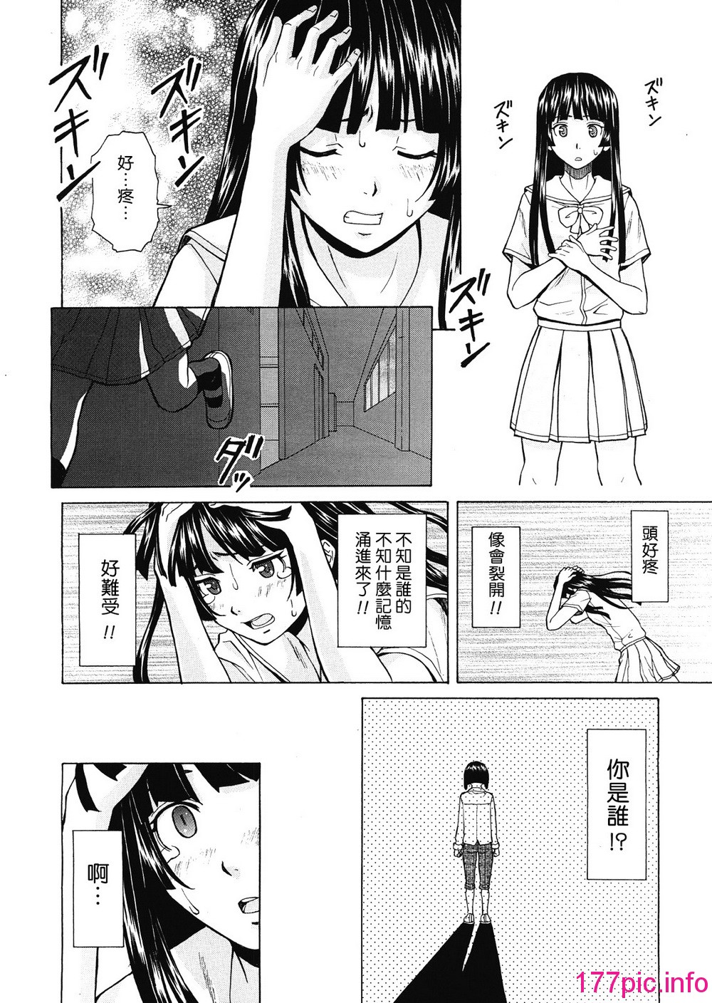 222