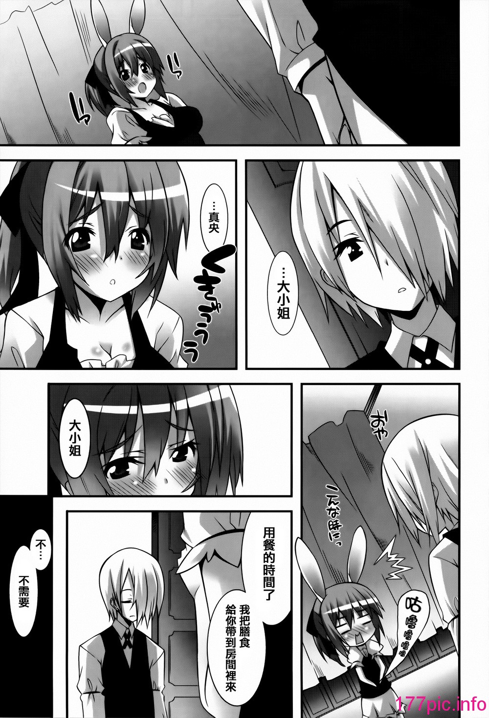 223