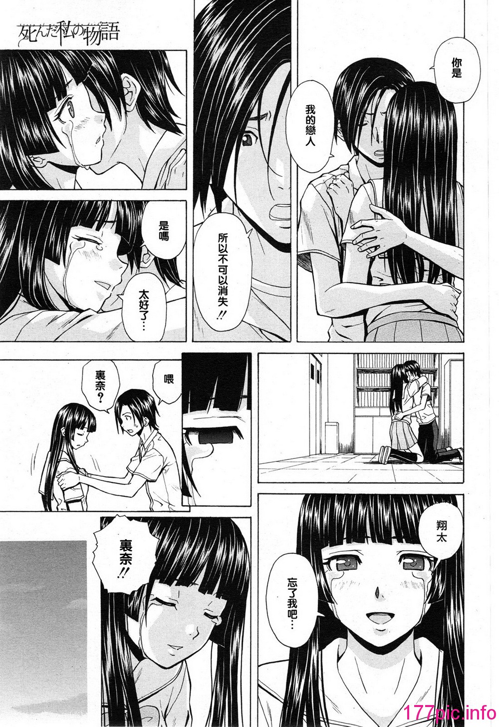 229
