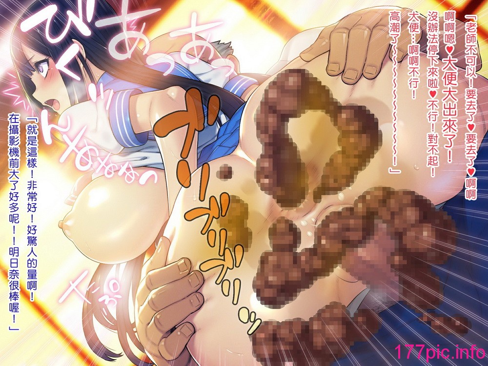 253