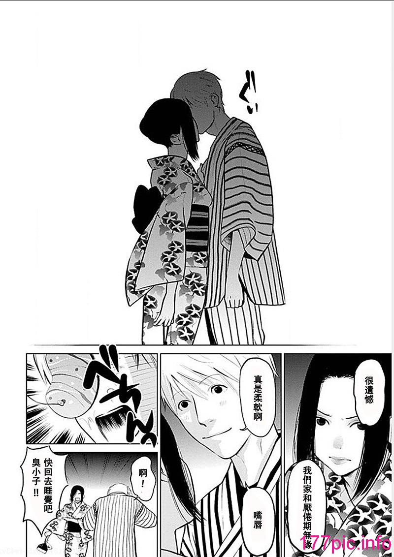 42