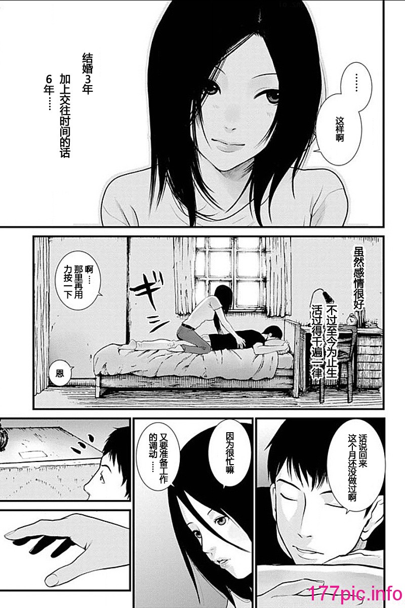 47