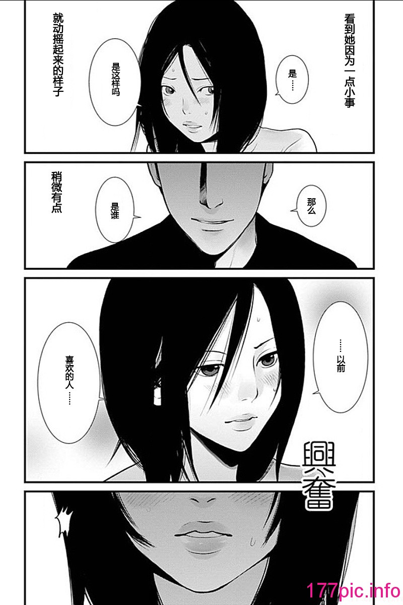 49