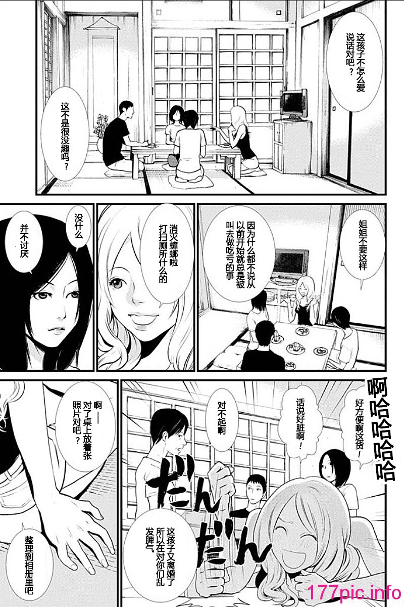 51