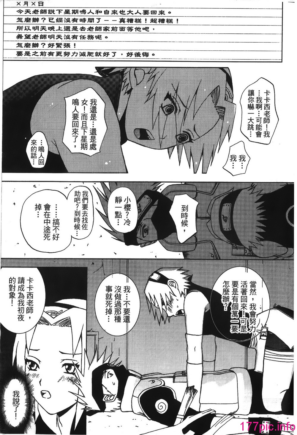 003