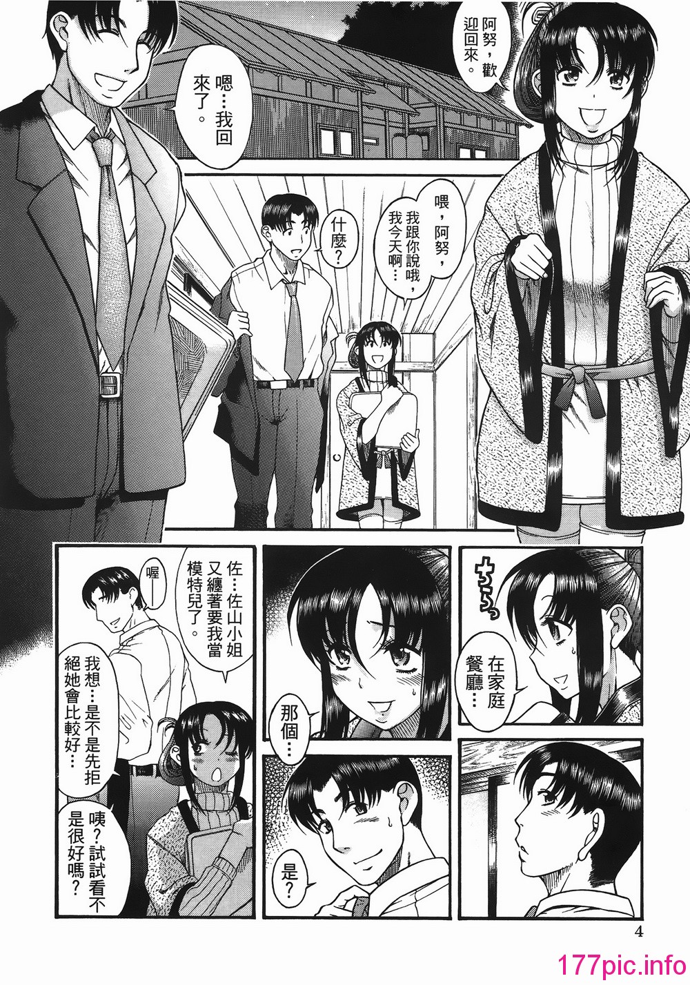 004