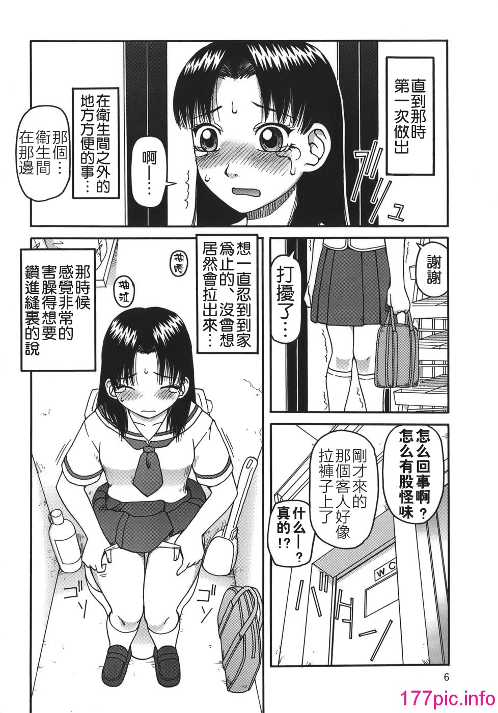 005