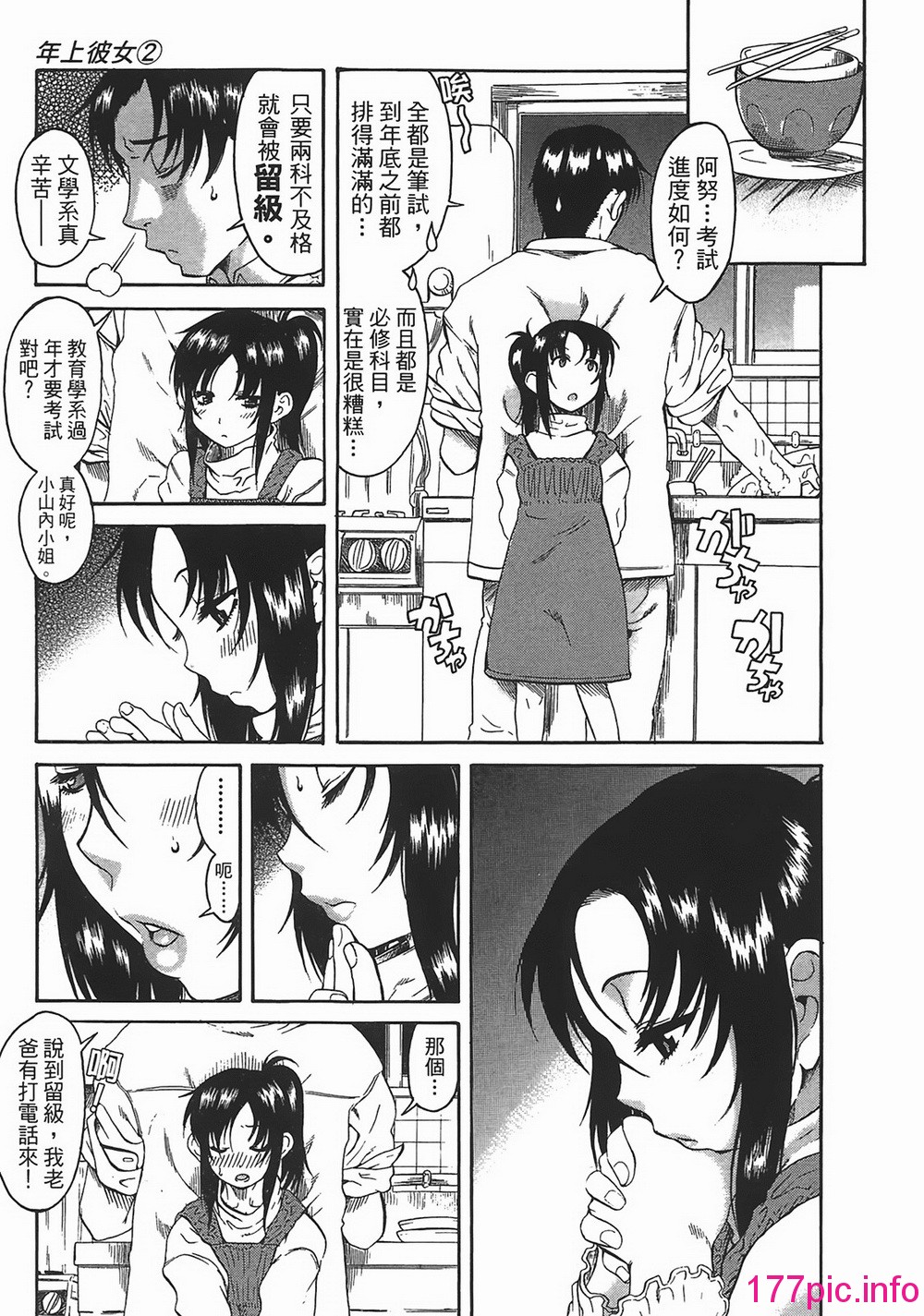 005