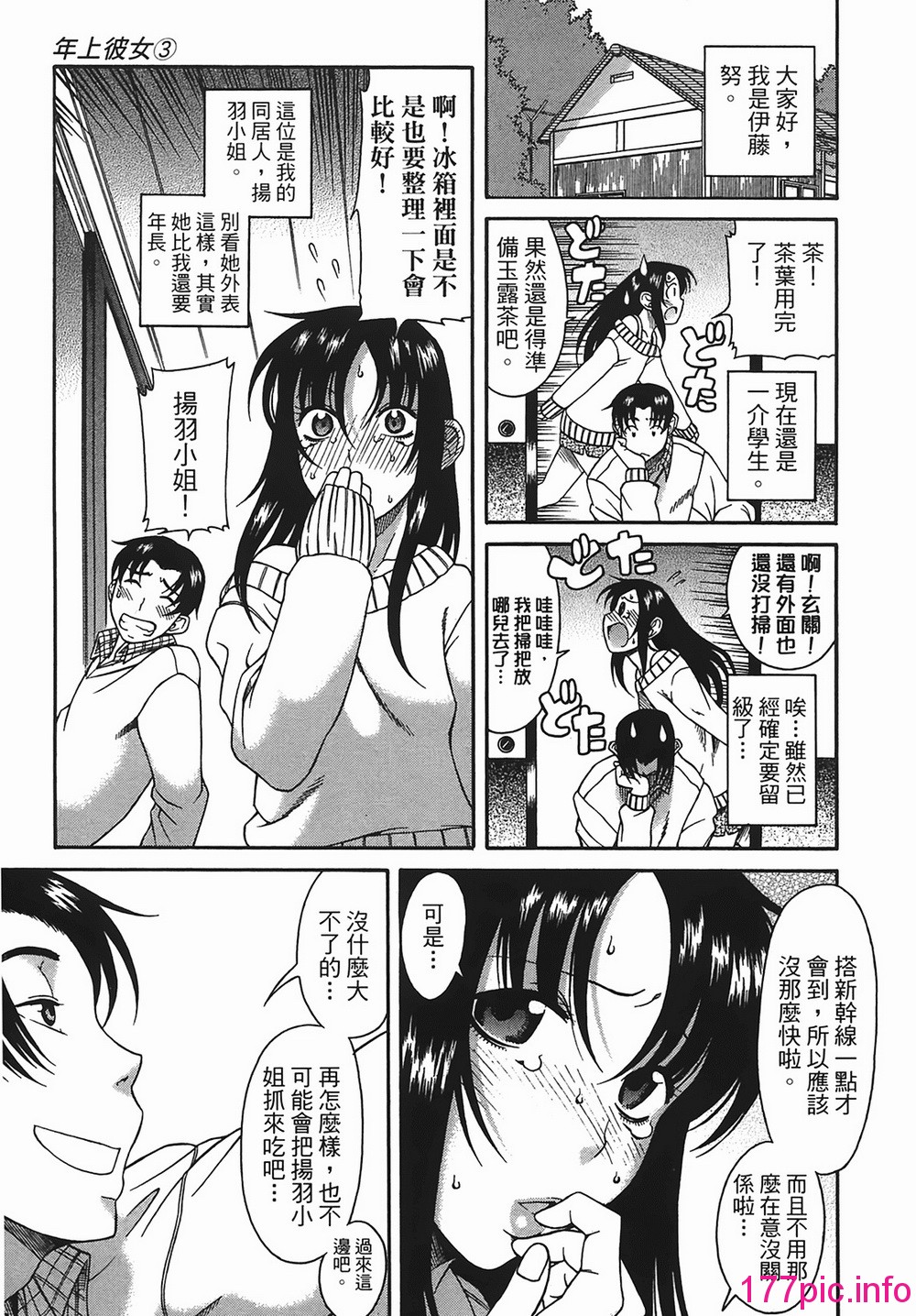 005