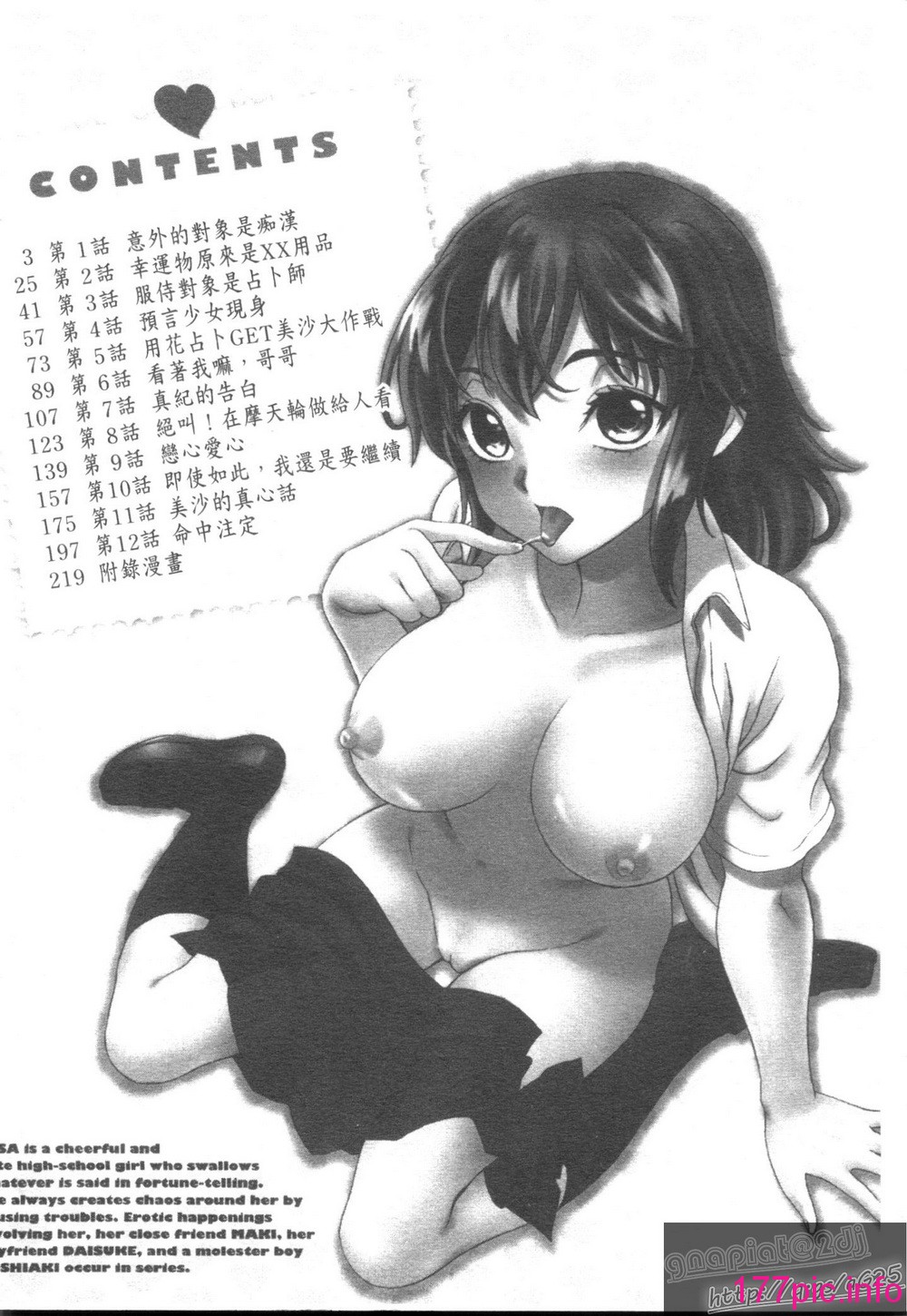 005