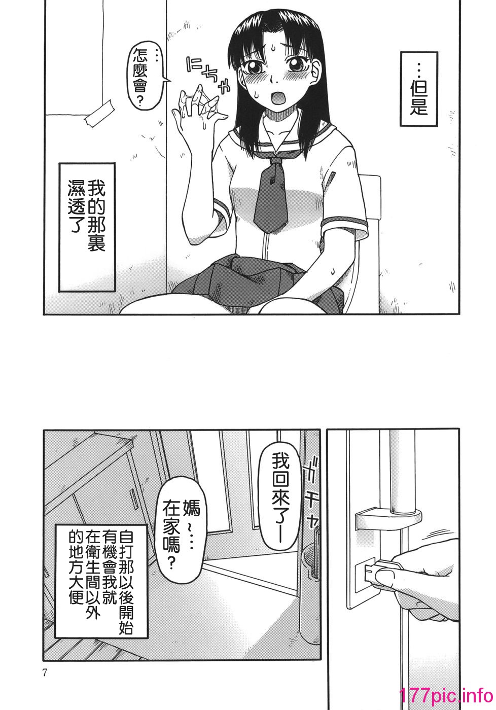 006