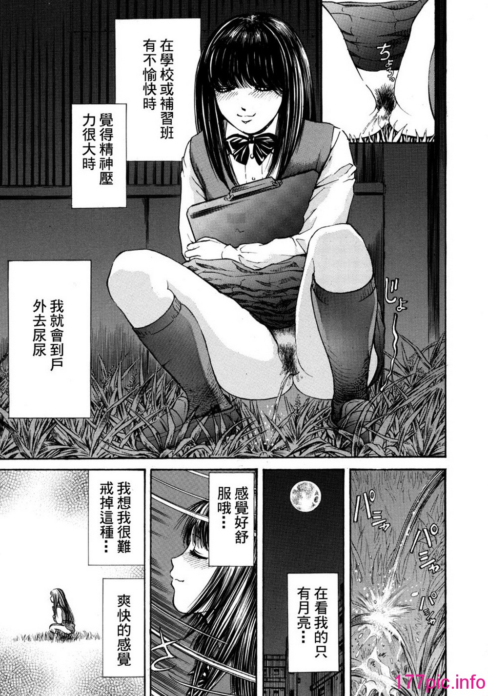 006