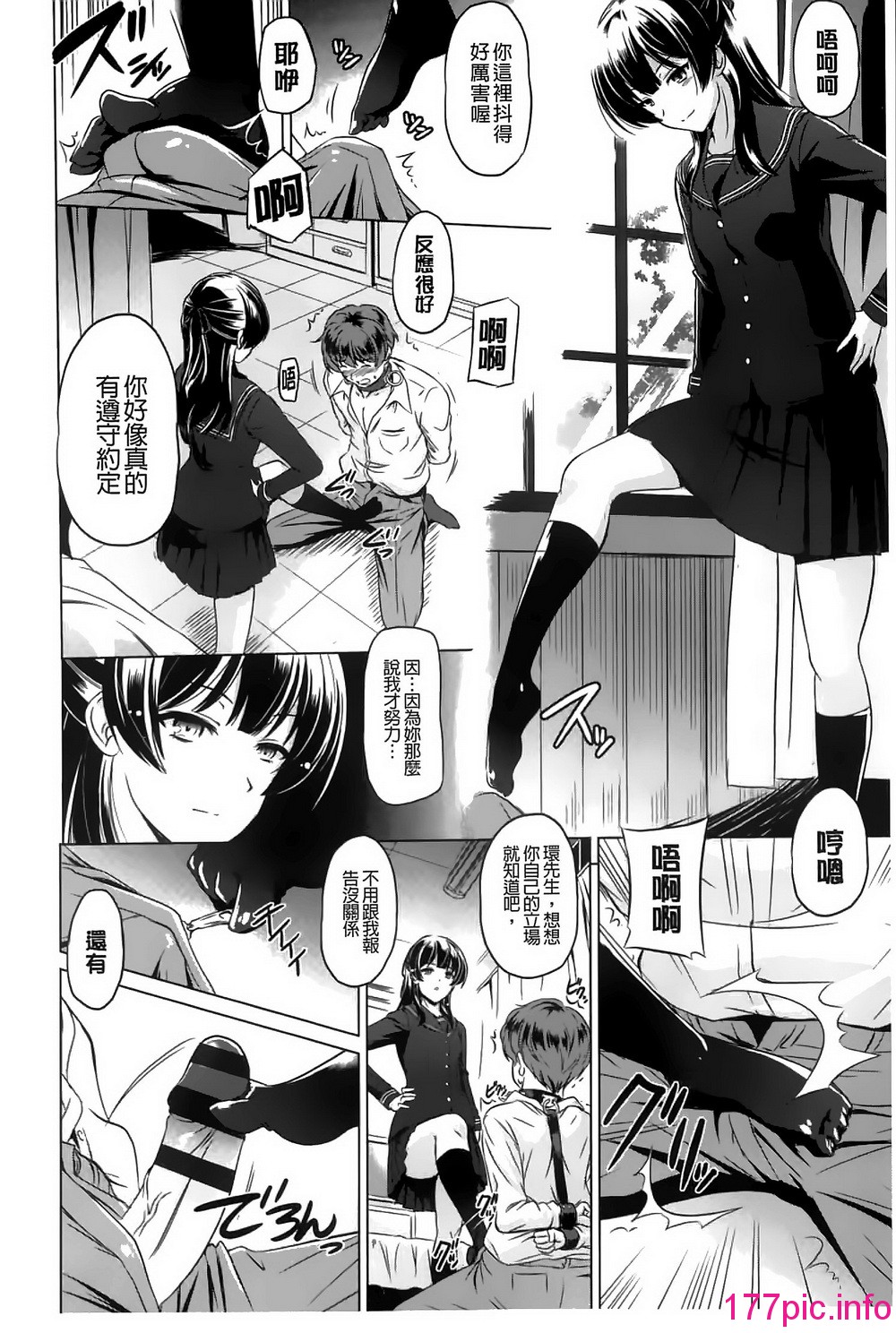 006