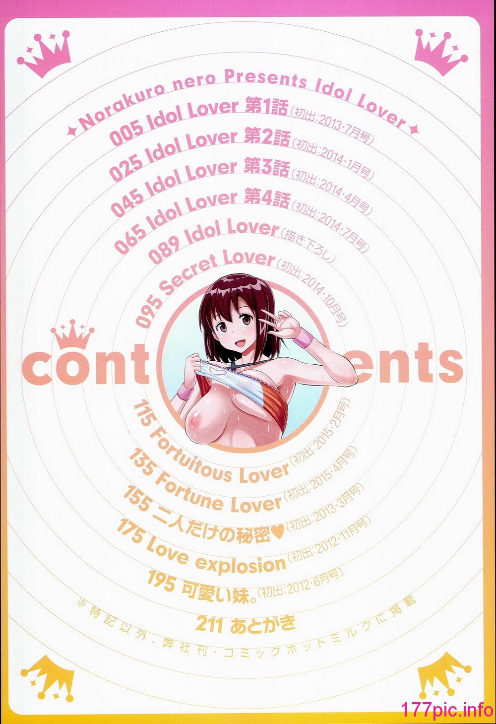 006