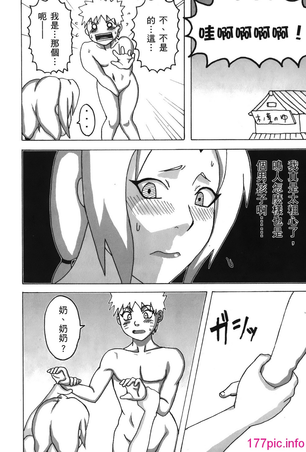 008