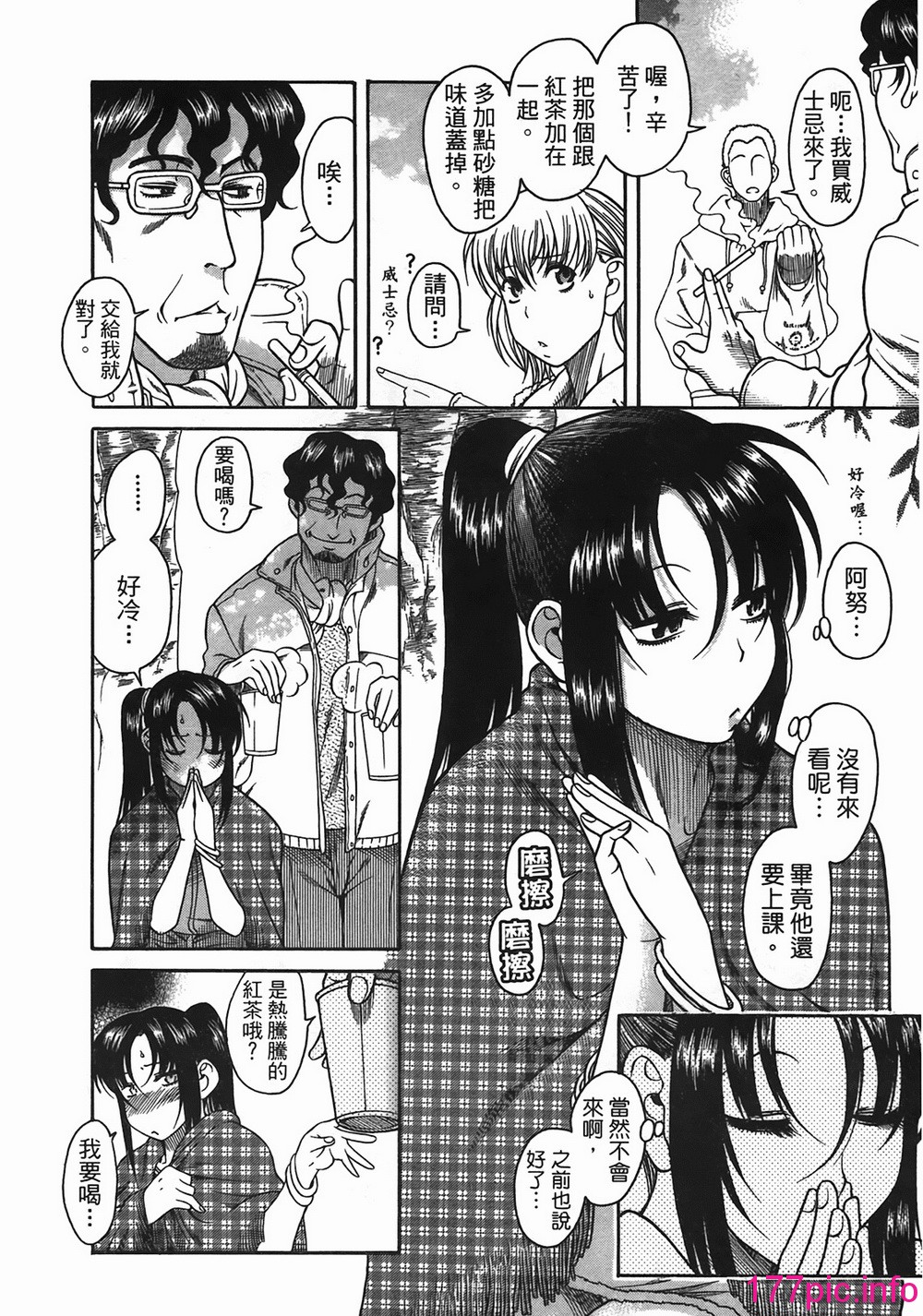 008