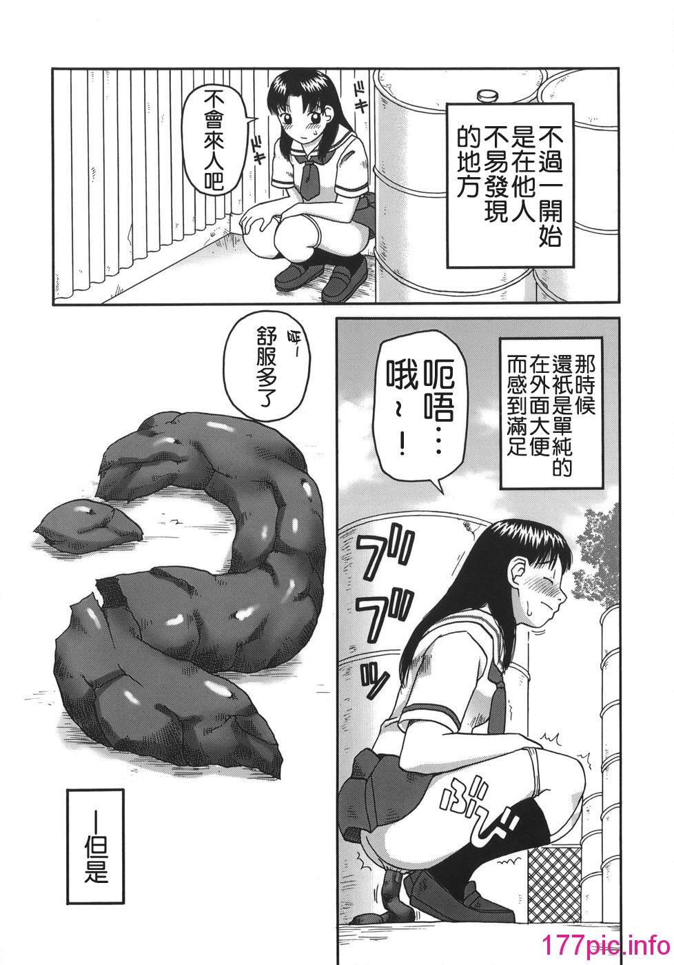009