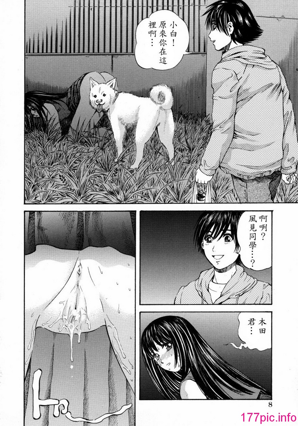 009
