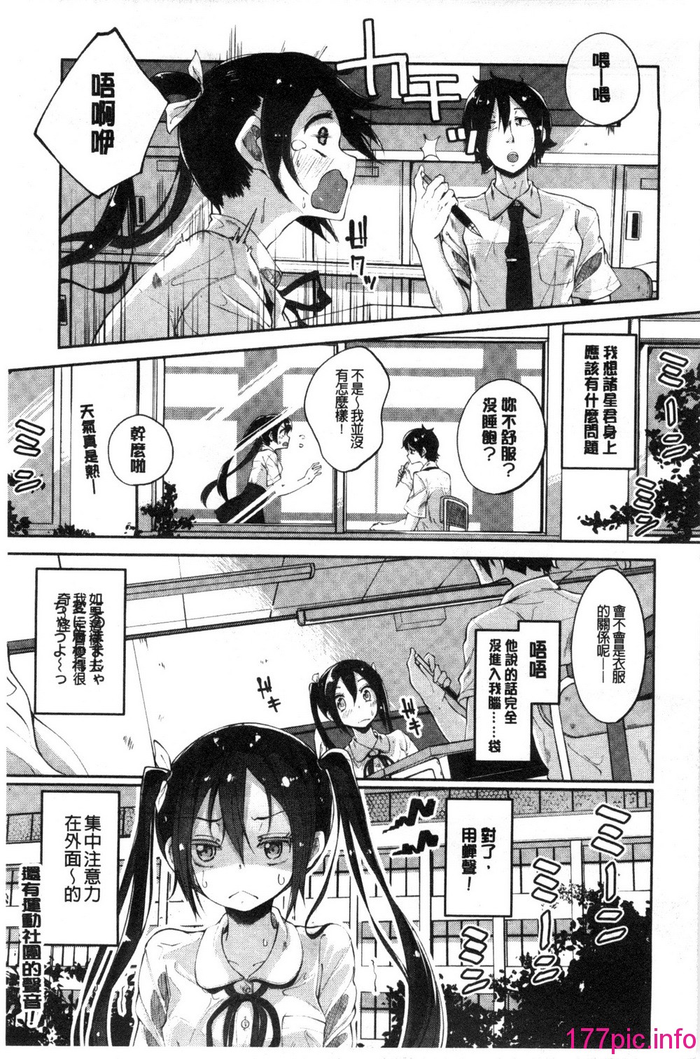 009