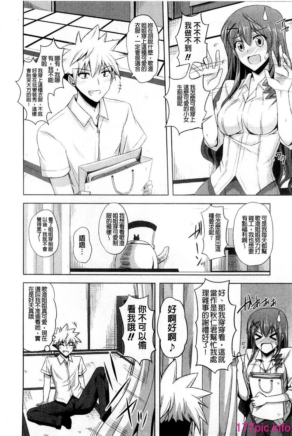 009