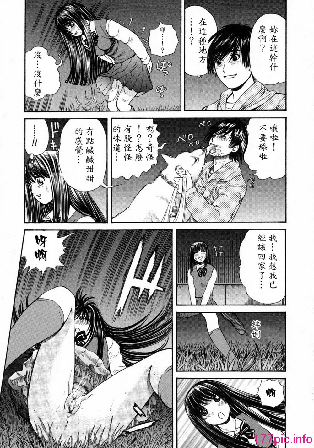 010