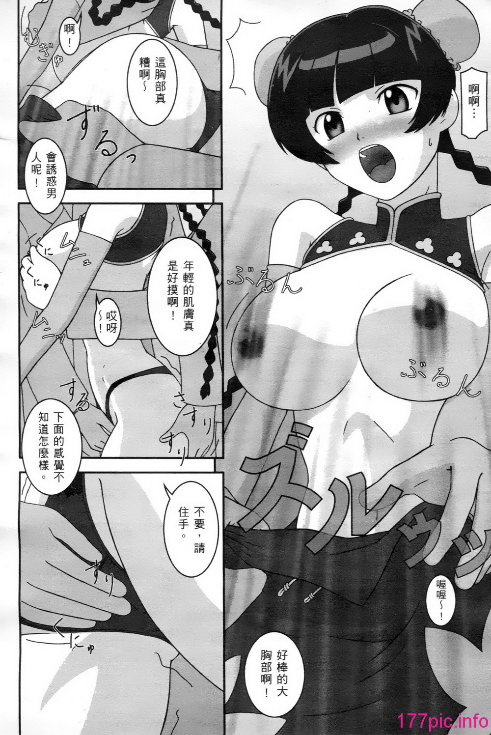 010