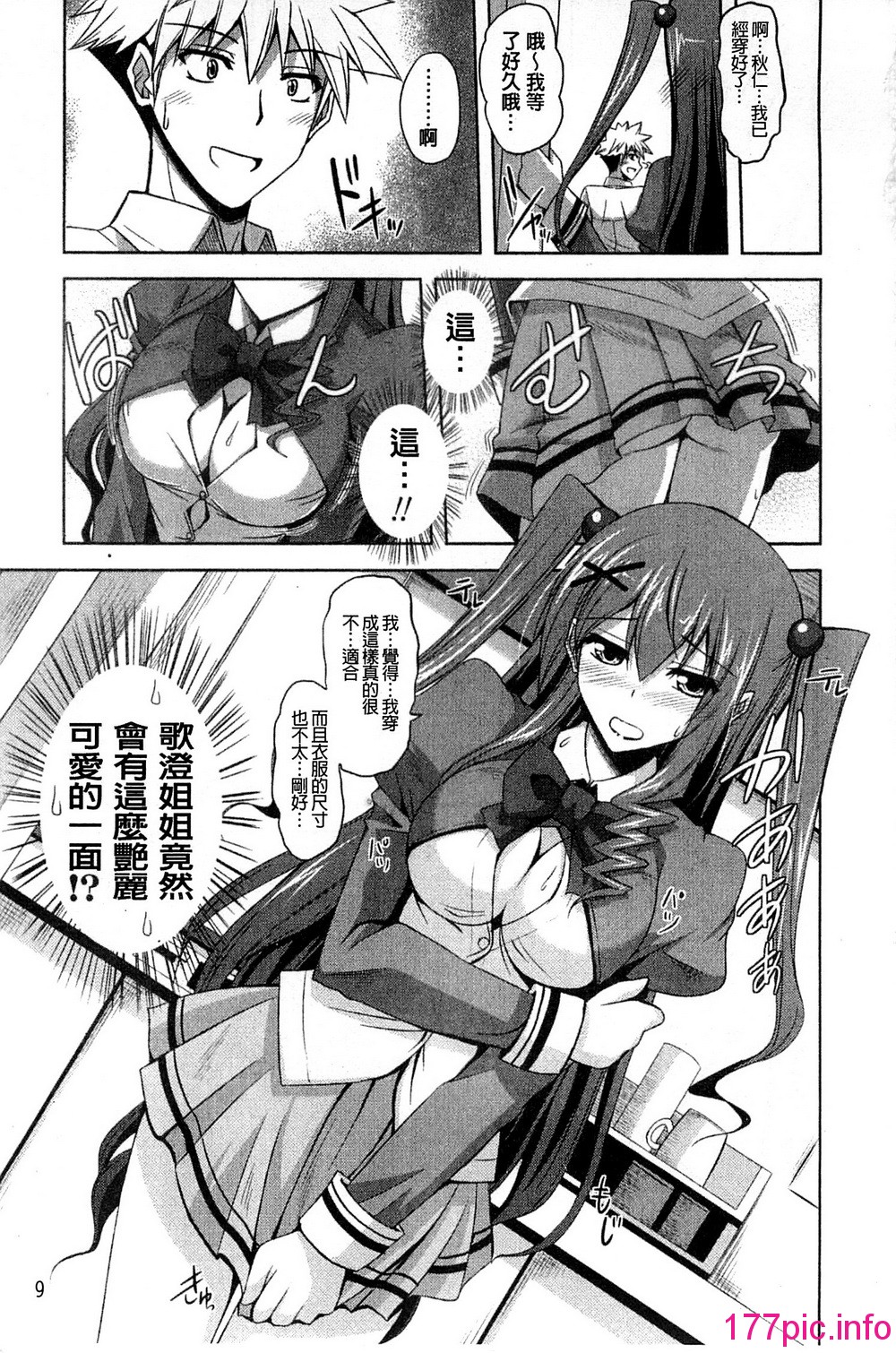 010