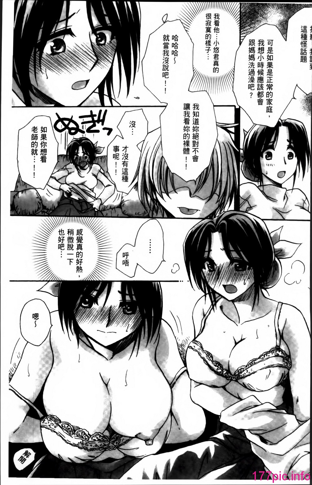 010