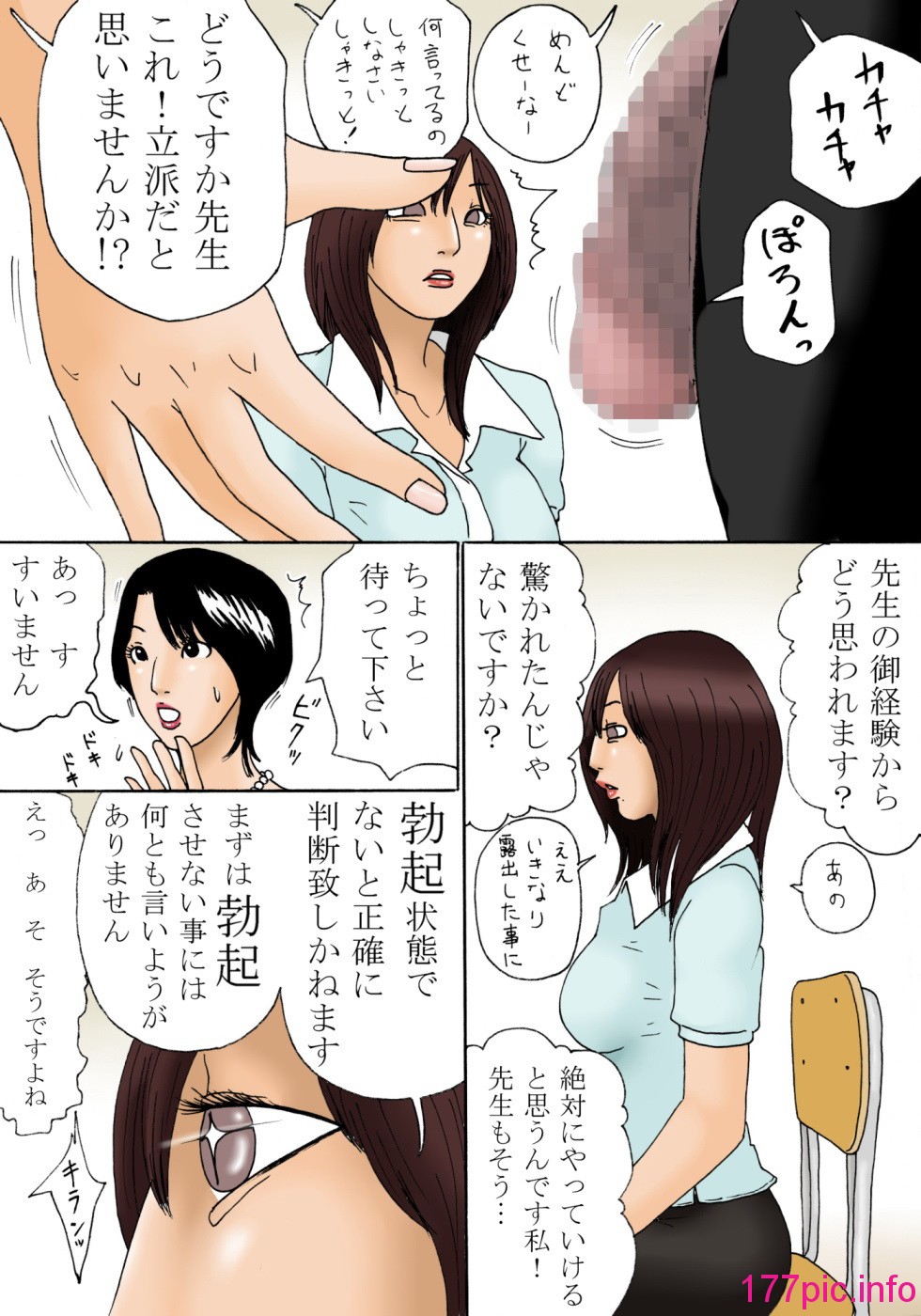 010