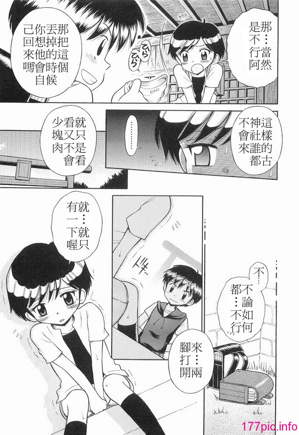 011