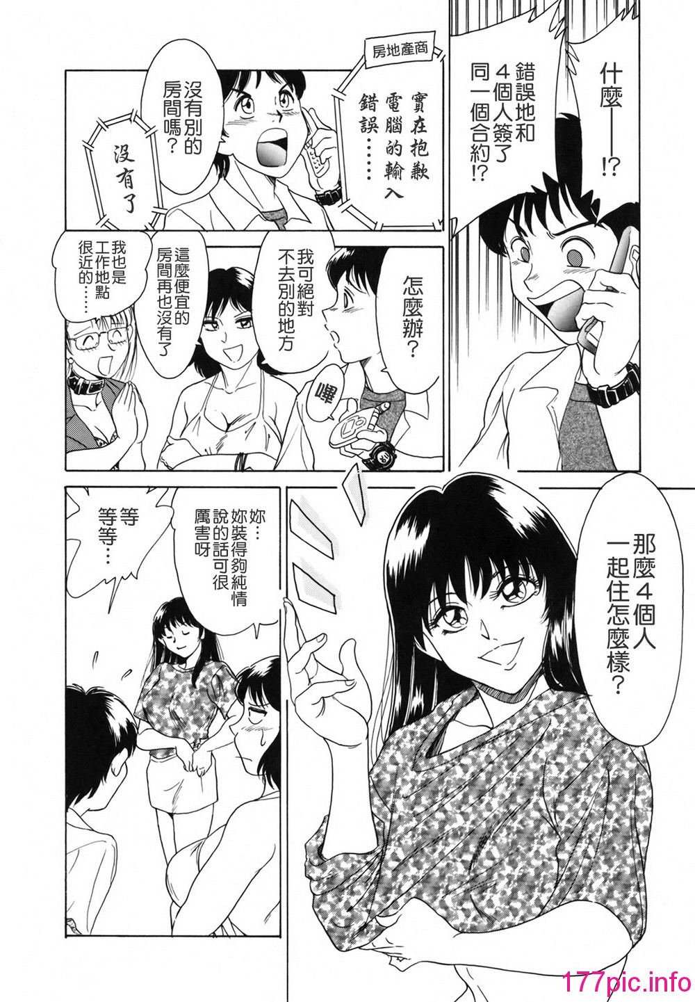 011