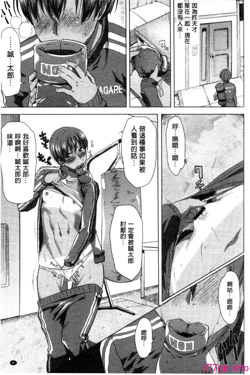011