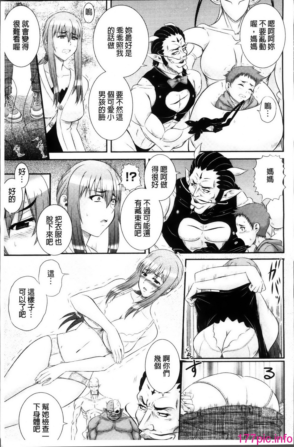 012